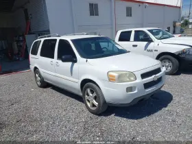 2005 Chevrolet Uplander