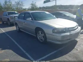 2005 Chevrolet Impala