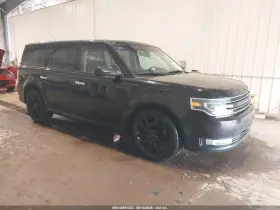 2016 Ford Flex