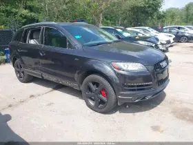 2015 Audi Q7