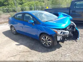 2020 Nissan Versa