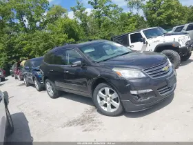 2017 Chevrolet Traverse