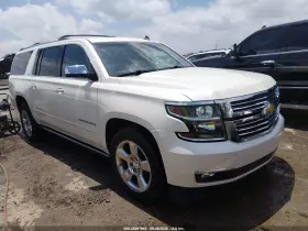 2015 Chevrolet Suburban