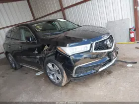 2020 Acura MDX