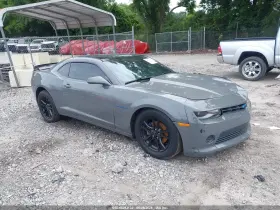 2015 Chevrolet Camaro