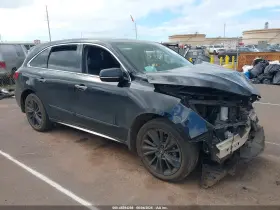 2020 Acura MDX
