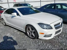 2014 Mercedes-Benz CLS-Class