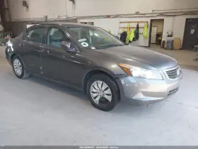2009 Honda Accord