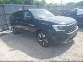 2024 Volkswagen Atlas
