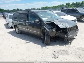 2012 Chrysler Town & Country