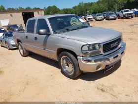 2007 GMC Sierra 1500
