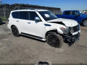 2020 Nissan Armada