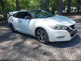 2017 Nissan Maxima