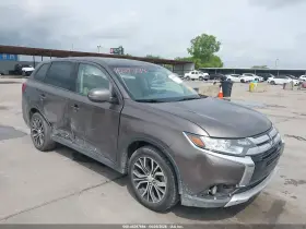 2018 Mitsubishi Outlander