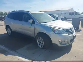 2014 Chevrolet Traverse