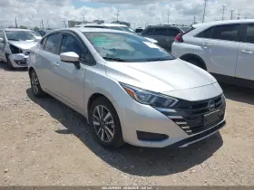 2024 Nissan Versa