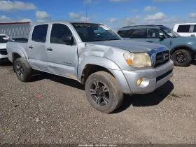 2008 Toyota Tacoma