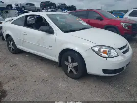 2007 Chevrolet Cobalt