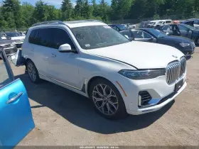 2020 BMW X7