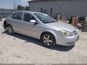 2010 Chevrolet Cobalt