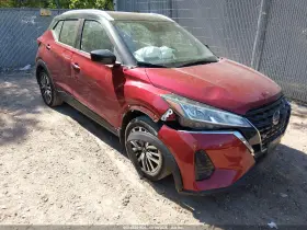 2021 Nissan Kicks