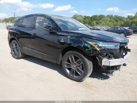 2023 Acura RDX