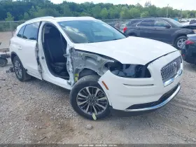 2023 Lincoln Nautilus