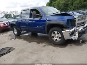 2013 Chevrolet Silverado 1500
