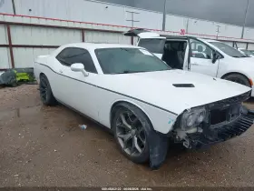 2015 Dodge Challenger