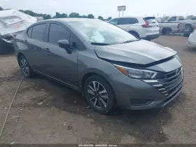 2025 Nissan Versa