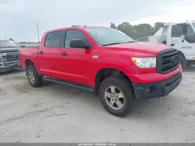 2012 Toyota Tundra