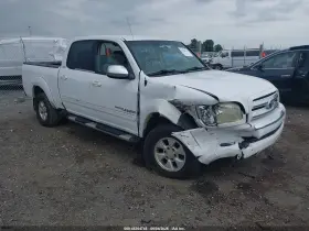 2004 Toyota Tundra