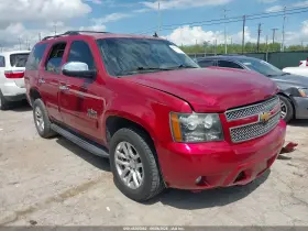 2014 Chevrolet Tahoe