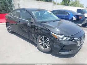2022 Nissan Sentra