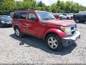 2009 Dodge Nitro