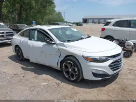 2021 Chevrolet Malibu