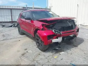 2024 Ford Explorer