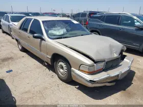 1995 Buick Roadmaster
