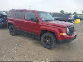 2016 Jeep Patriot