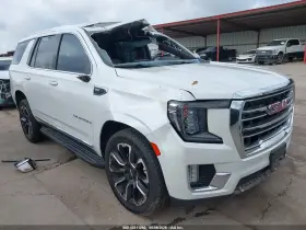 2022 GMC Yukon