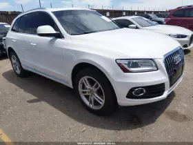 2014 Audi Q5