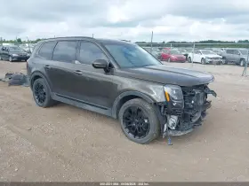 2021 Kia Telluride