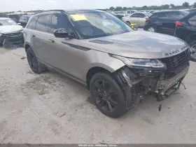 2023 Land Rover Range Rover Velar