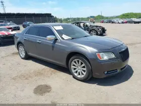 2013 Chrysler 300