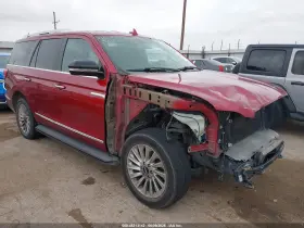 2018 Lincoln Navigator