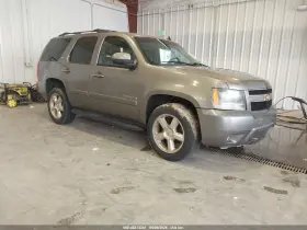 2007 Chevrolet Tahoe