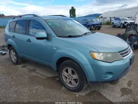 2007 Mitsubishi Outlander