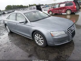 2013 Audi A8