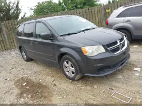 2012 Dodge Grand Caravan