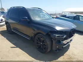 2024 BMW X7